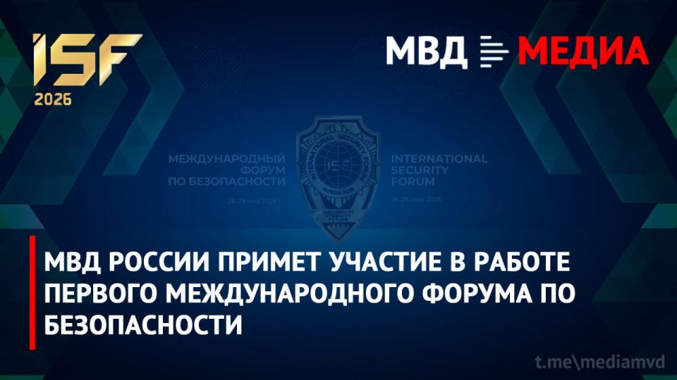 123456. ��� ������ ������ ������� � ������ ������������� ������ �� ������������, ������� ��������� � ���������� ������� � 26 �� 29 ���