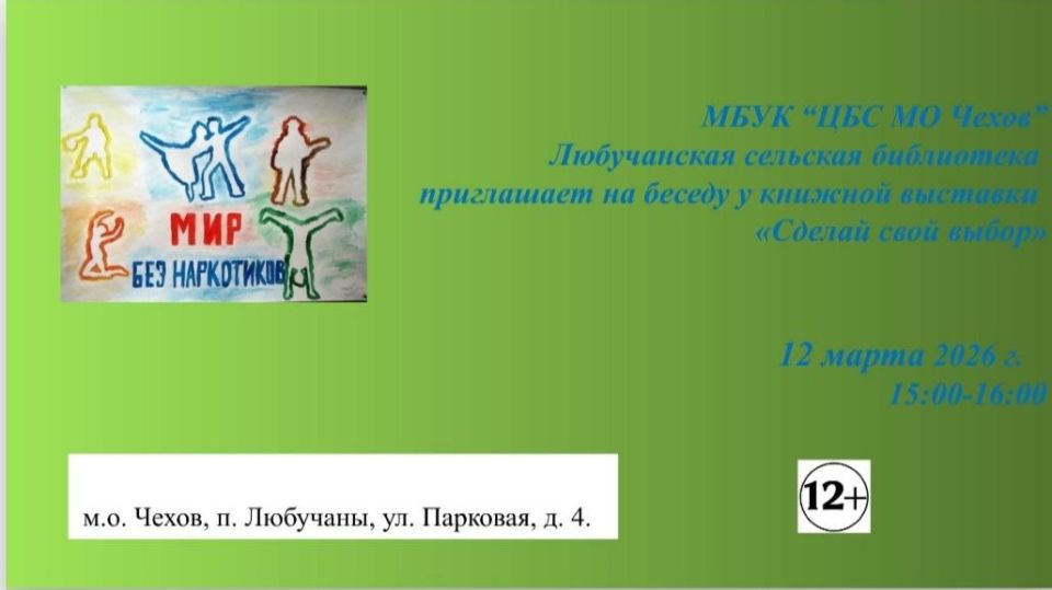 12 ����� 2026 � ����������� �������� ���������� ������� ������ � ������� �������� ������� ���� �����