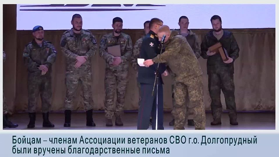 ���� � �����: ������� �� ������