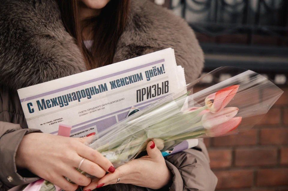 Читайте в праздничном номере «Призыва»: