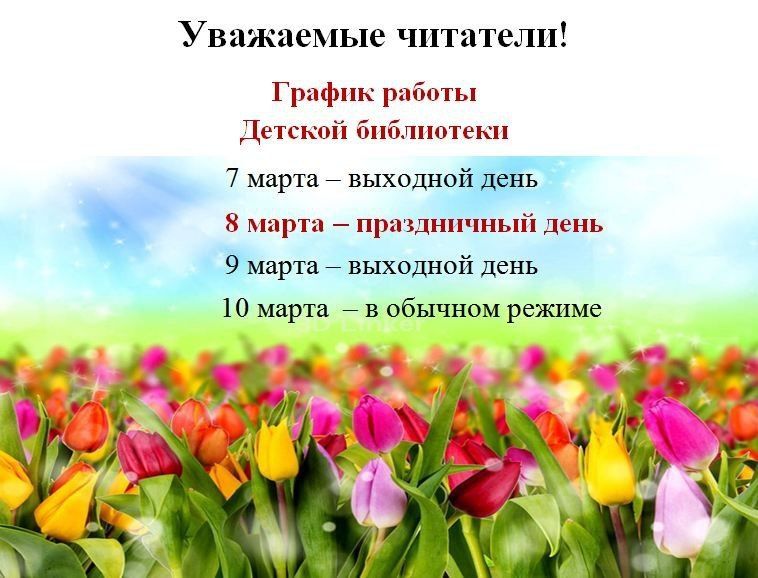 ������ ������ ������� ���������� ������ ������