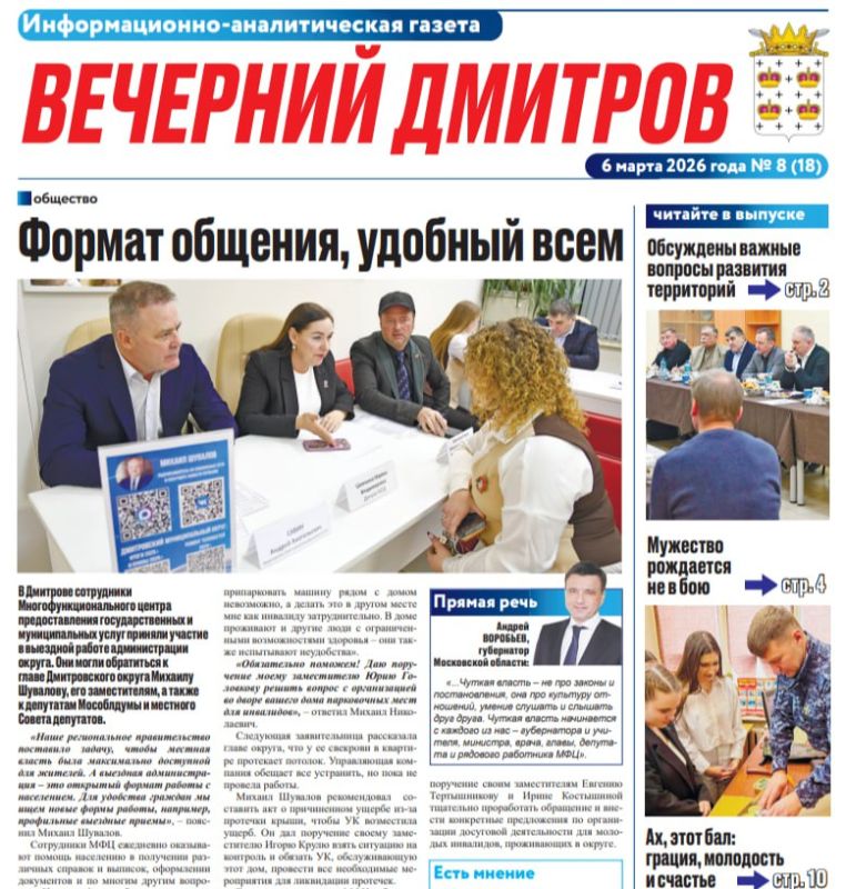 ������� ��������!. ����� ���� ����� ������ ������ "�������� �������" � ����������� ��������� � ��������� ������ ������