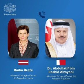 ����� ��� ������ ����������� � �������