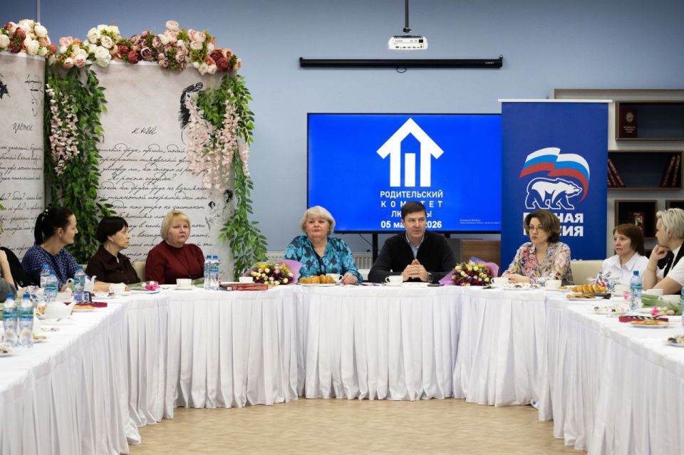 ��� ����� ����� ��������� � �������� � 2026 ����