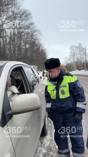 ������� � ����� �������� ������? ������ ����������� ���������� ������� ������ ���������� 360.ru �� ������������ ������