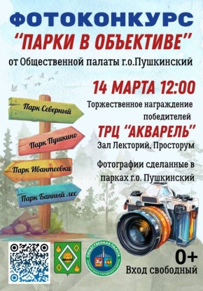 ������� ������ ������ ����������, �� ���������� ��� �� ����� ������������ ������ � ���������!