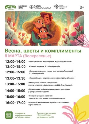 � ����� �������������� �������� ��� ����� ��������-���������� ������ ����������� ����������� ��������� ������, ����� � ������������