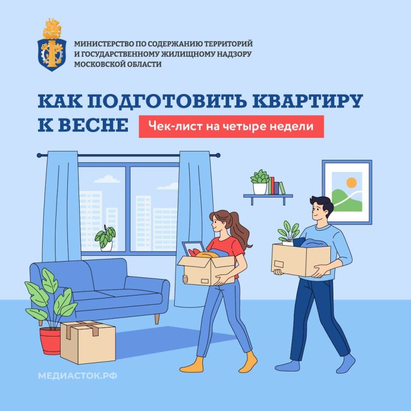 ����� � ����� ��������, �������� � ����������!