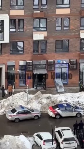 ����� ��������� � ��������� ����� � ������������ ���������, �������� ���