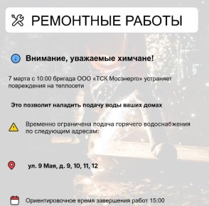 ��� � ������ ����� ����������������� ������