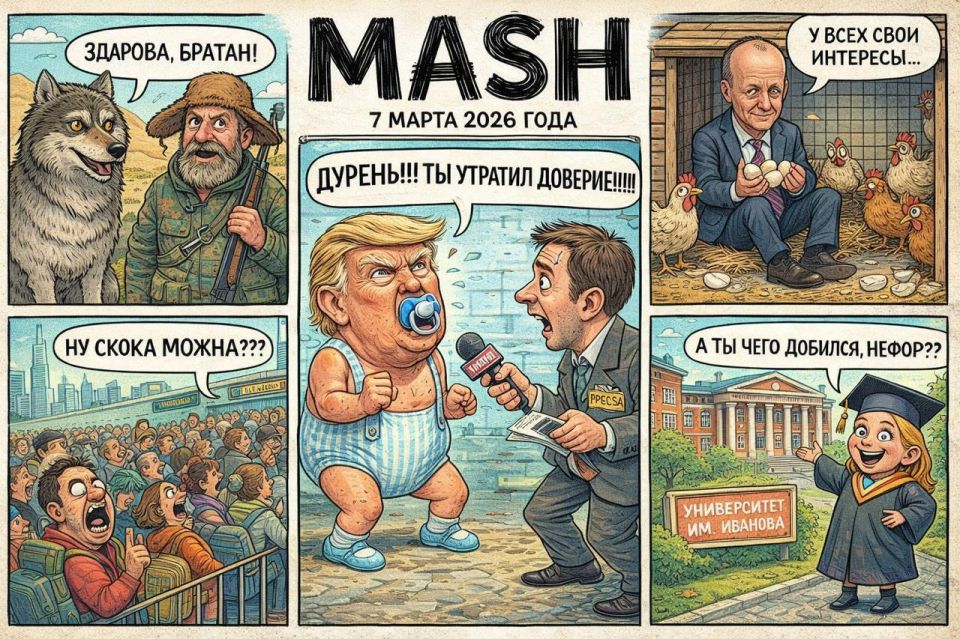 7 ����� � ��. ������ ������������ ������������� ������� ����, ������� �� ������ ��� �������� � ������ �������� ������