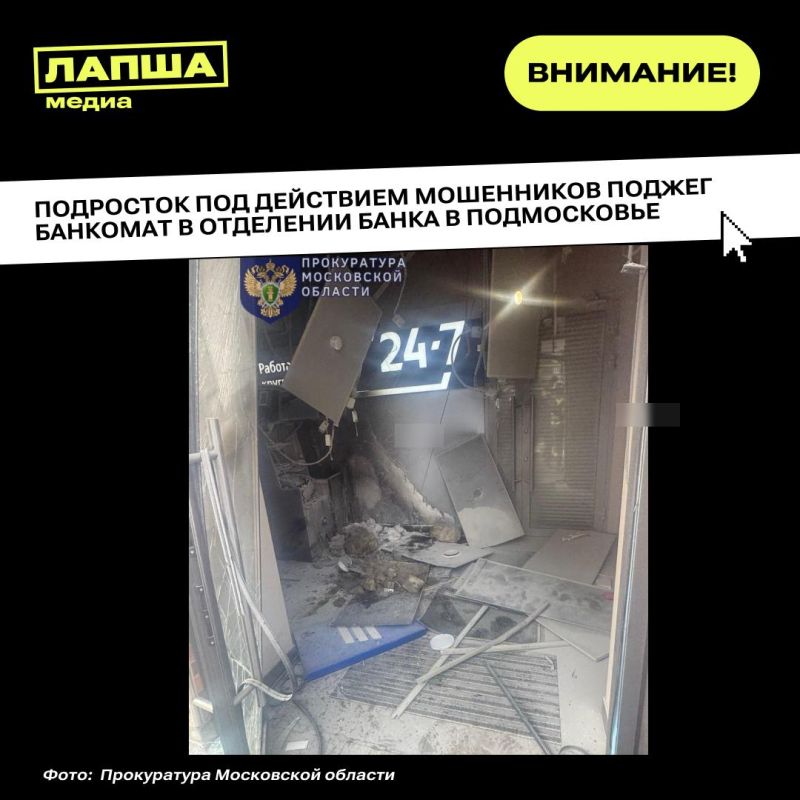 ��������� ������ �������� � ��������� ����� � ������������ ���������