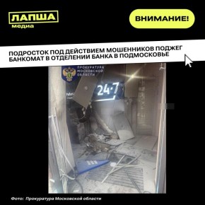 ��������� ������ �������� � ��������� ����� � ������������ ���������