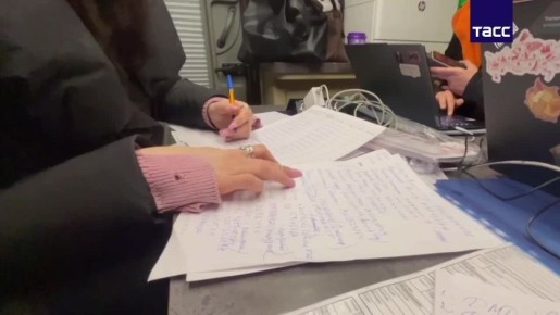 � ����������� ����� 150 ������� ���� ���� ��������� ����������