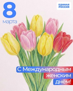 ������ ����������: ������� ���������� ������! �������� ���������� ��� � ������������� ������� ���� � 8 �����!