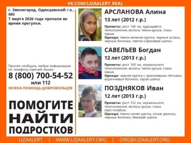 � ������������ ����������� ���� ����� �����, ������� �������� ������� ���� ������ � �� ���������