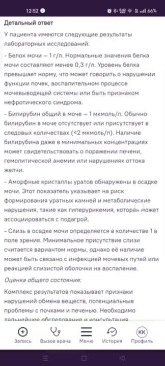 �������� ������ �� ������������� �������� �������� ������� �����