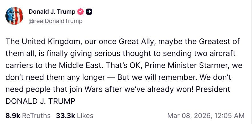 ����������� �����������, ��� ������� ������� �������, ��������, ���������� �� ����, �������-�� ������� ������������ �� �������� ���� ���������� �� ������� ������