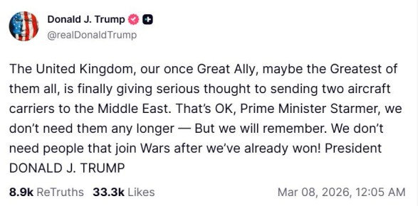 ����������� �����������, ��� ������� ������� �������, ��������, ���������� �� ����, �������-�� ������� ������������ �� �������� ���� ���������� �� ������� ������