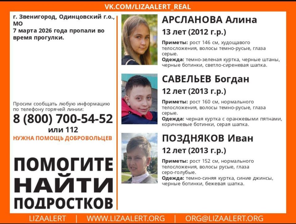 � ������������ ����������� ������� ���� �����