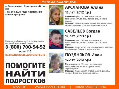 ���� ����� ������� � ������������ ����������� � ��������������, ��� ����������� ��� �� � �������