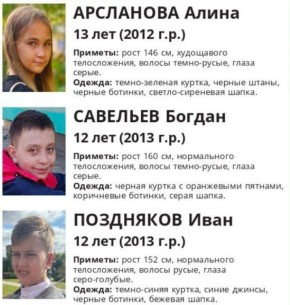 ������� ��� ������. �������� �������� ��������������� � ������������ �����������