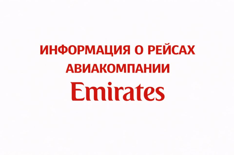 ��������� ����������������!