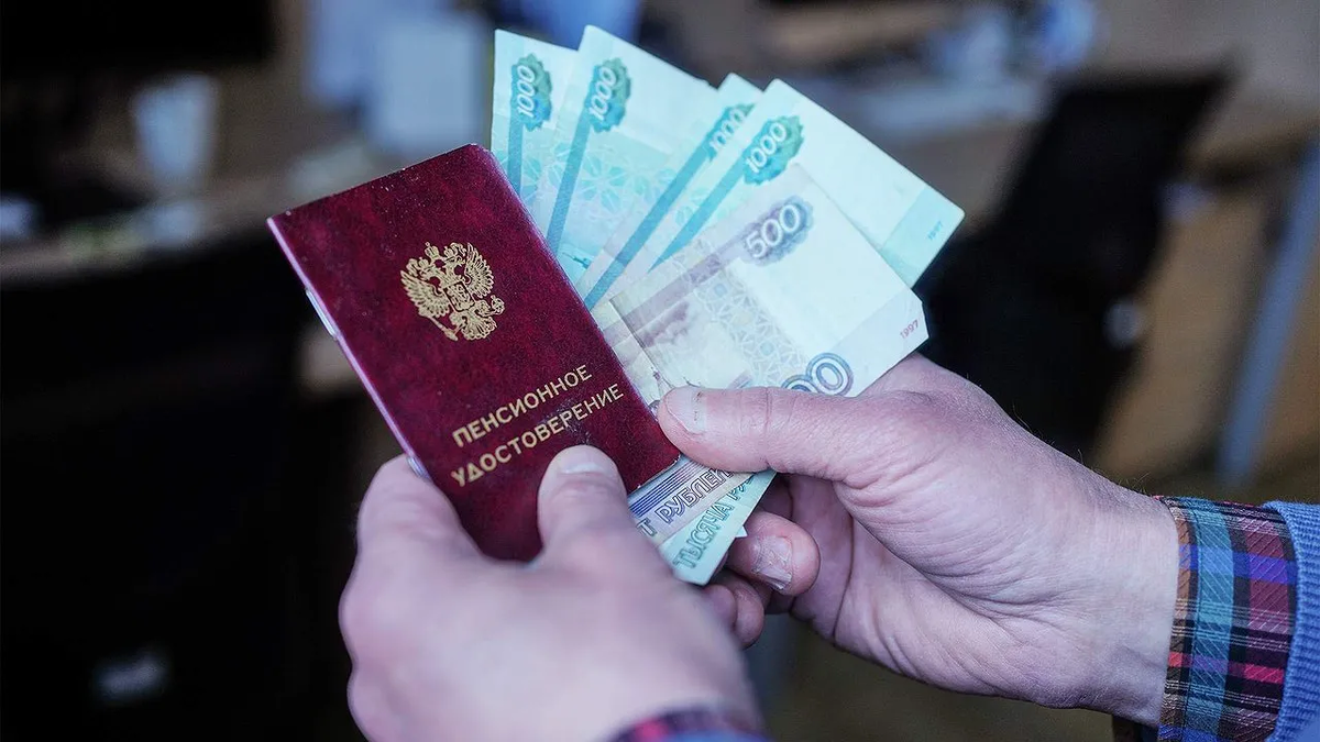 50 тысяч рублей на пенсии: Как достичь финансовой мечты к 2026 году