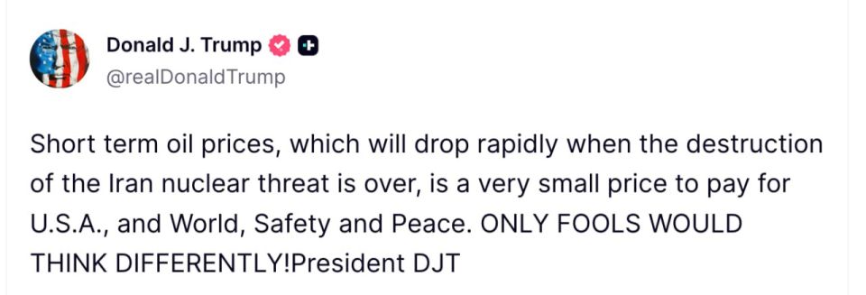 ��������� ���������: �� ���� ��� �� �����. ����� ������