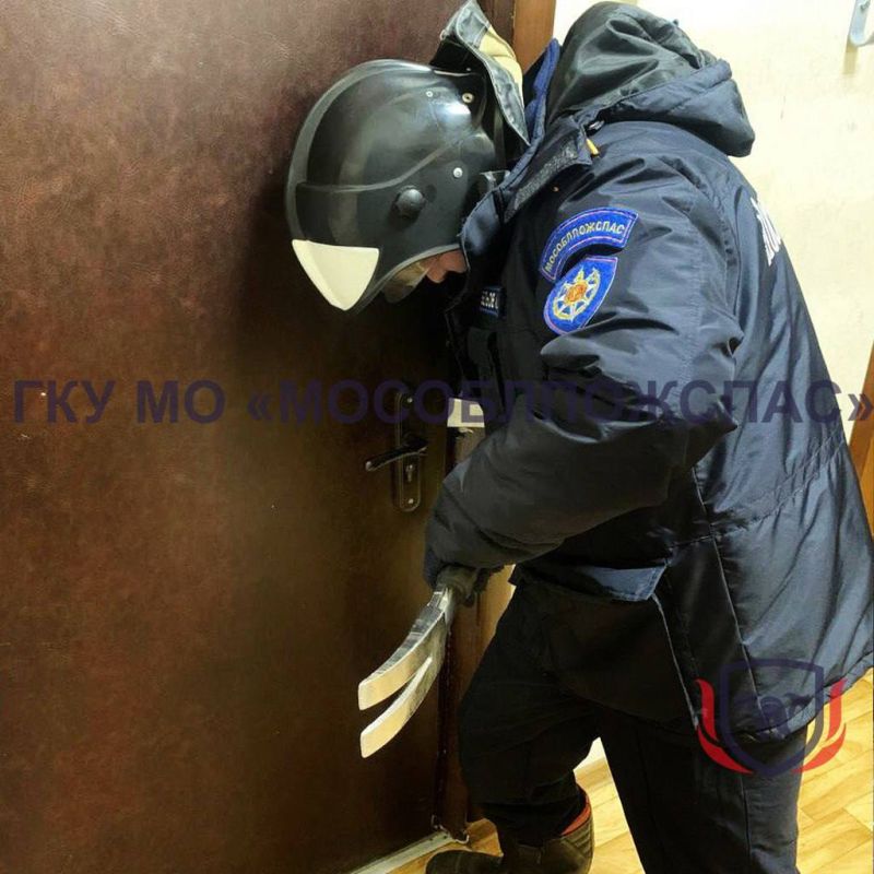 ������� ������ �������, ����� � 14-������ ��� �������� �������� �� ����� � �����������