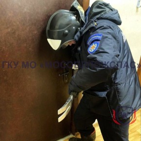 ������� ������ �������, ����� � 14-������ ��� �������� �������� �� ����� � �����������