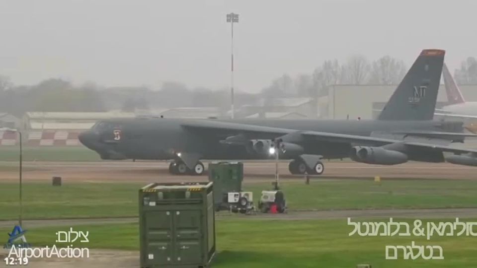 �� ������� ���� ��� ������������ ��������������� B-52 ������������ �� �������� ����������� ��� ������� � ��������������