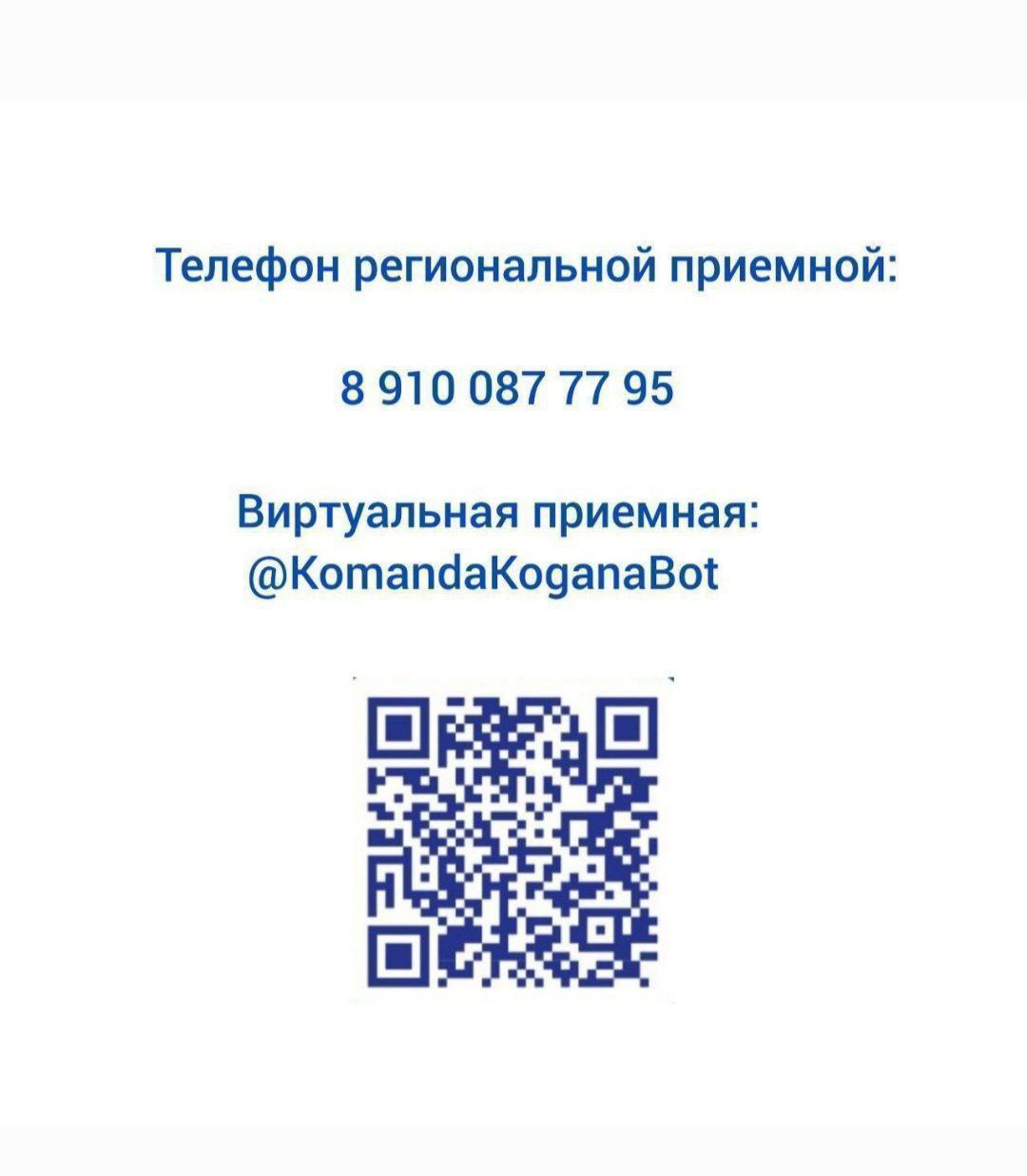 Итоги недели:. Минувшая неделя была региональной и посвящена 8 марта - Международному женскому дню Итоги недели:. Минувшая неделя была региональной и посвящена 8 марта - Международному женскому дню