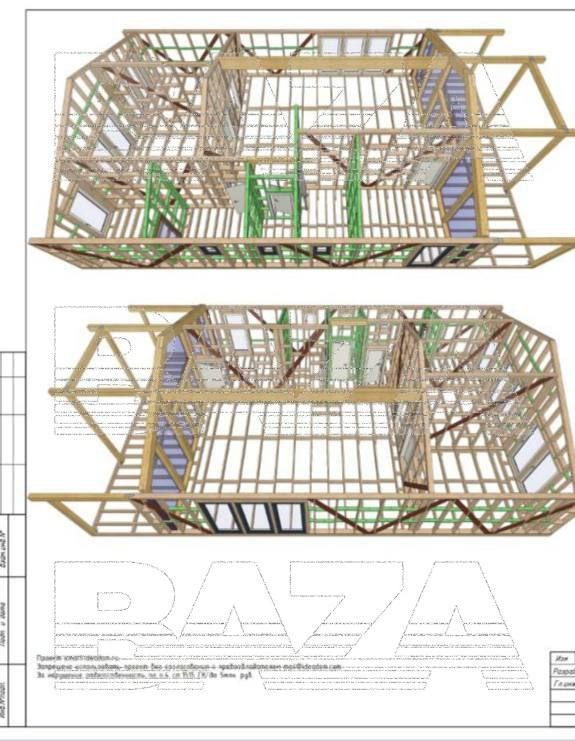 ���� ������������ ���������� ������� �� ������ ����� �� 43 ��� � ��������� ����� ������, ���������� ������ � �����