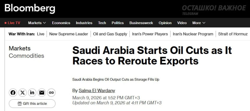 �������� ����: ���������� ������ ����� ������ ��-�� ���������� ���������� �������