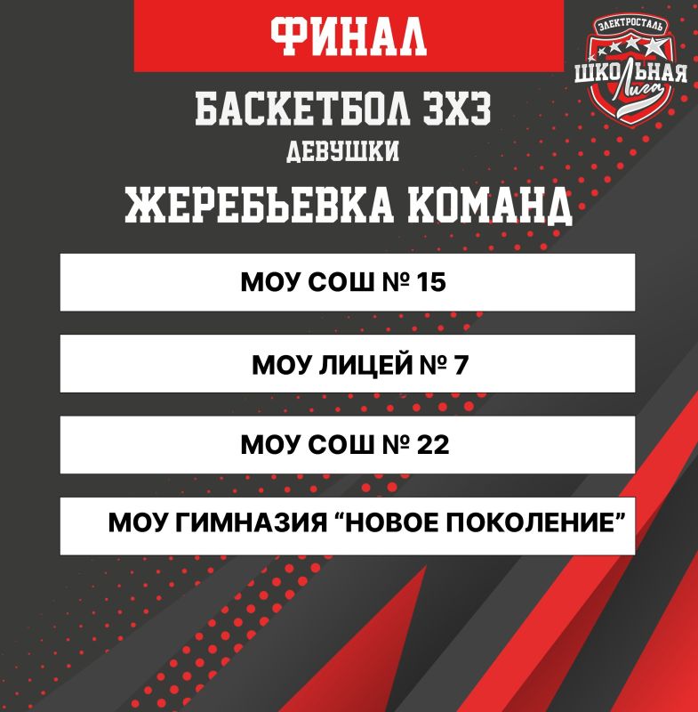 ��� ������, 11 �����, � ���� ����������� ��������� ��������� ���� ���������������� �������� ���� �� ���������� 33 � ��������� ����� �������