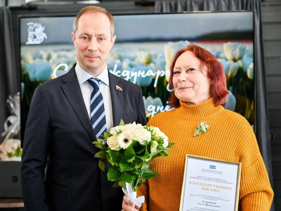 ��������� �� ��� ��������� �������� ��������� ��������� �������������� �����������-��������������� ����������� ����� ������ ������