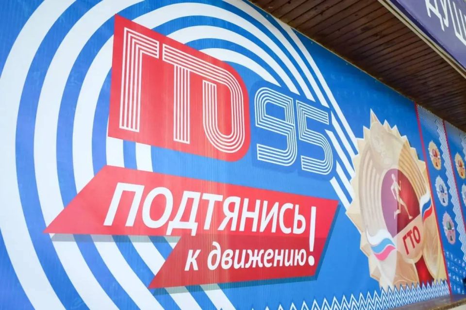 � �������������� ����� � ��������� ������ �������� 95 ��� ���