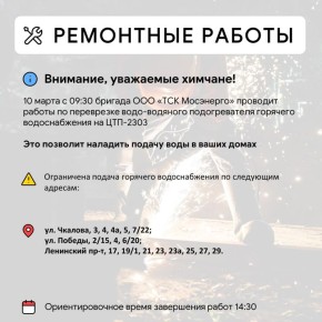 ��� � ������ ����� ����������������� ������