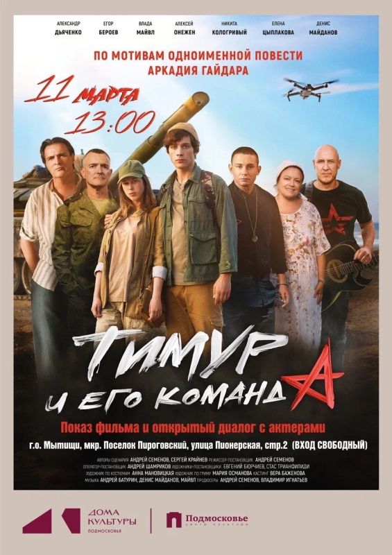 ���������� ���������� �� ��������� � ��������