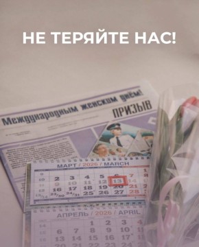 ��������� �������� ������������� ������ �������!