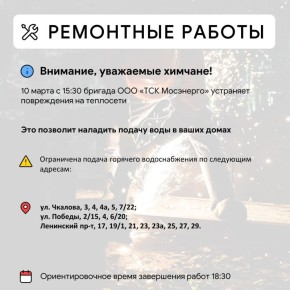 ��� � ������ ����� ����������������� ������