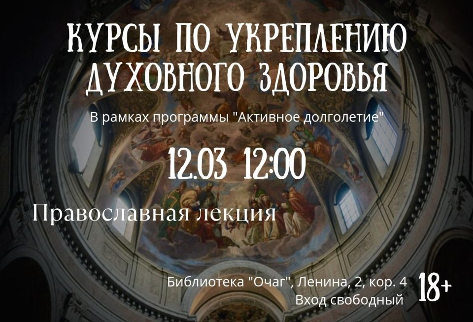 12 ����� � ���������� ��������� ������ ����� ������� ������������ ������ �� ����� ����������� ������ �� ���������� ��������� ��������� ��� ������� �������� �������� � ����� � �������������