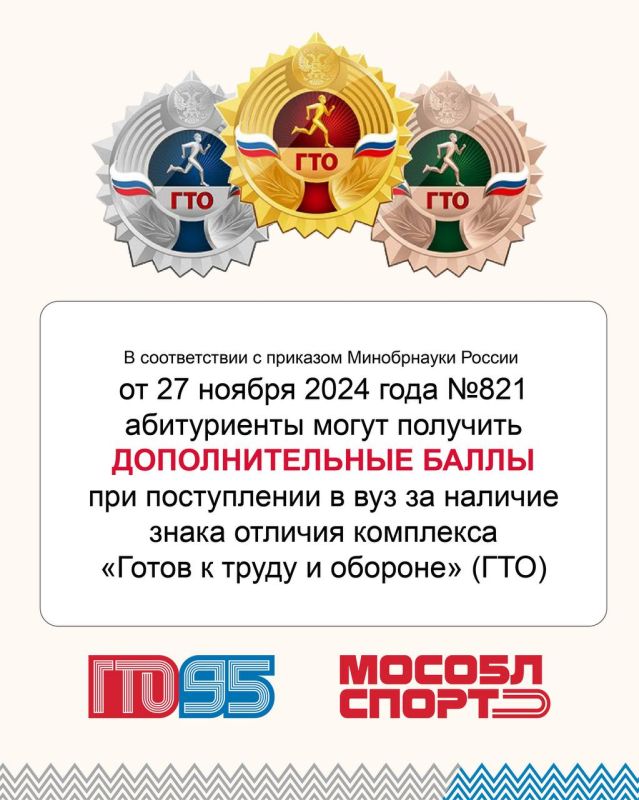 ���: ���� � �������� � �������� ������ ��� �����������!