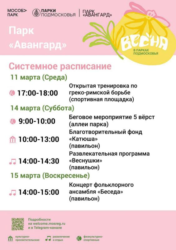 ����� ����� ��������� �� ��� ������