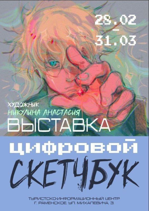 ���������-�������������� ����� ���������� ������� � ������ ������ �� �������� ������������ �������� ��������� ��������� ��������� ��� ��������� ��������� ��������