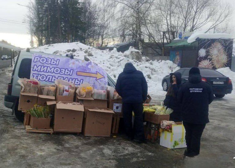 � 5 �� 8 ����� ���������� ���������� �� �������� ���������������� ����� � ����� ������������� ������������ ������ ��������� � �������� � ��������� ������������ ������� ����� �� ��������� ������������������� ������� ��������