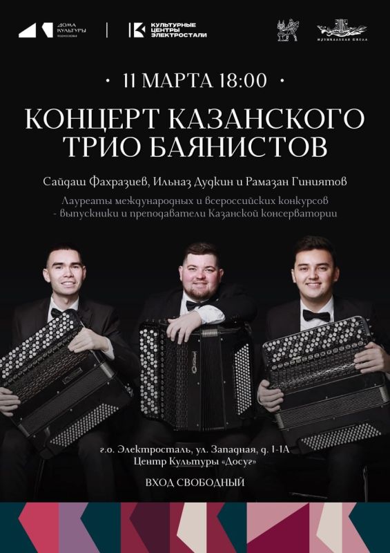 11 ����� � ������ �������� ������ ������� ������� ���������� ���� ���������