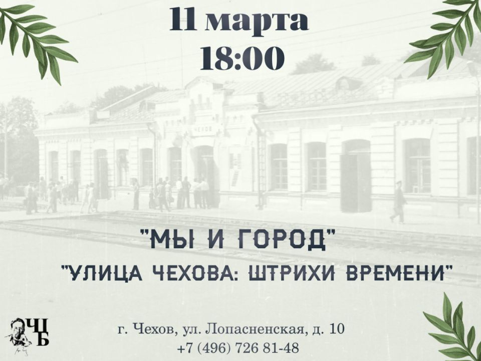 ������������� ������ ��� � �����: ����� ������ � ������ ������� � ����������� ���������� �������������� ������ �����!