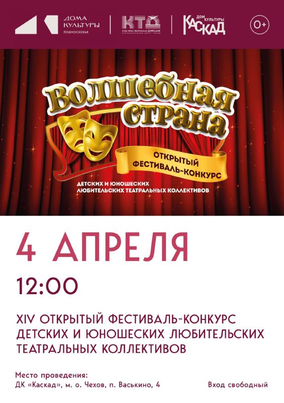 ���������� ��� ������� ������� � XIV �������� ���������-�������� ������� � ��������� ������������ ����������� ����������� "��������� ������" � �� "������" �.�. �����